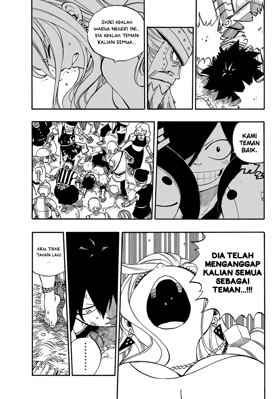 Eden’s Zero Chapter 1